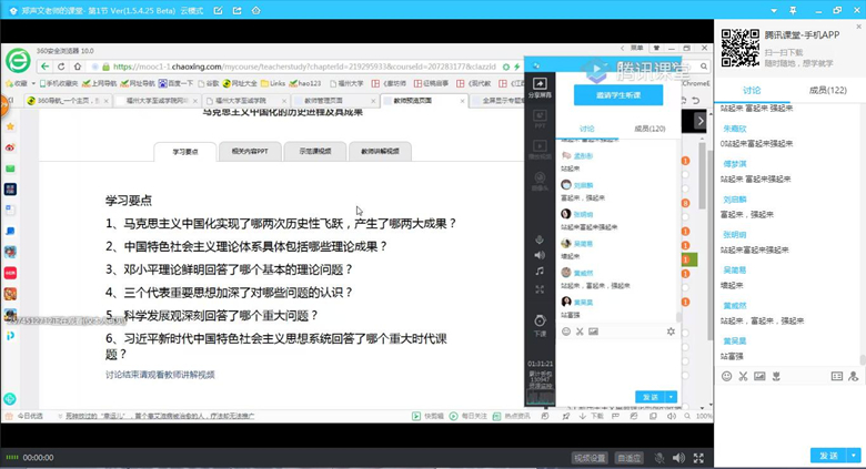 微信图片_20200224110428_副本.jpg