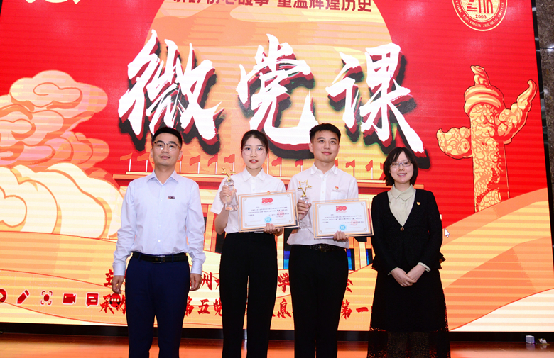 QQ�剧��20210516102644_����.jpg