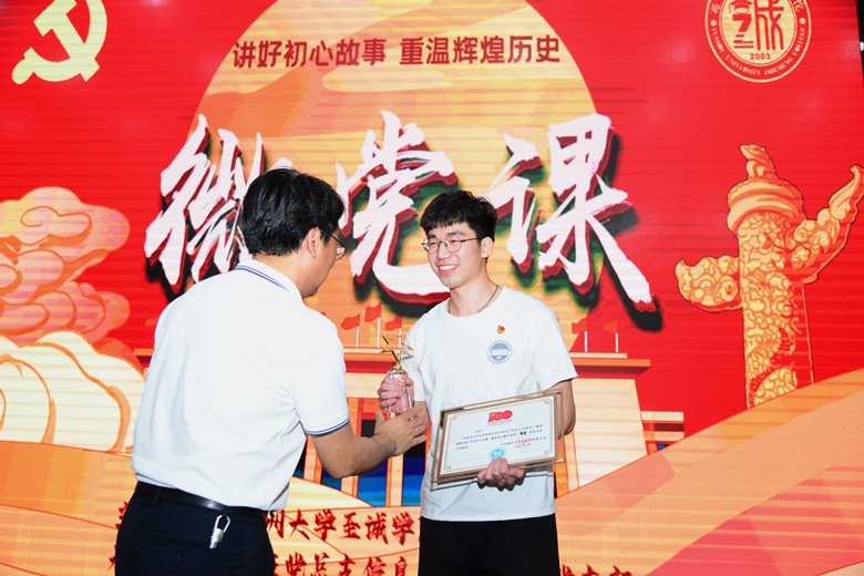 QQ�剧��20210516102649_����.jpg