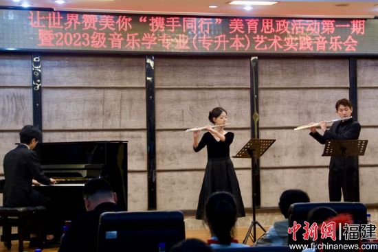 图为大学生现场表演。福大av在线看
供图 图为大学生现场表演。福大av在线看
供图