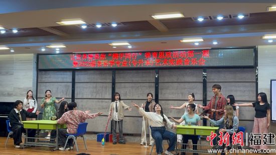 图为大学生们现场表演。福大av在线看
供图 图为大学生们现场表演。福大av在线看
供图