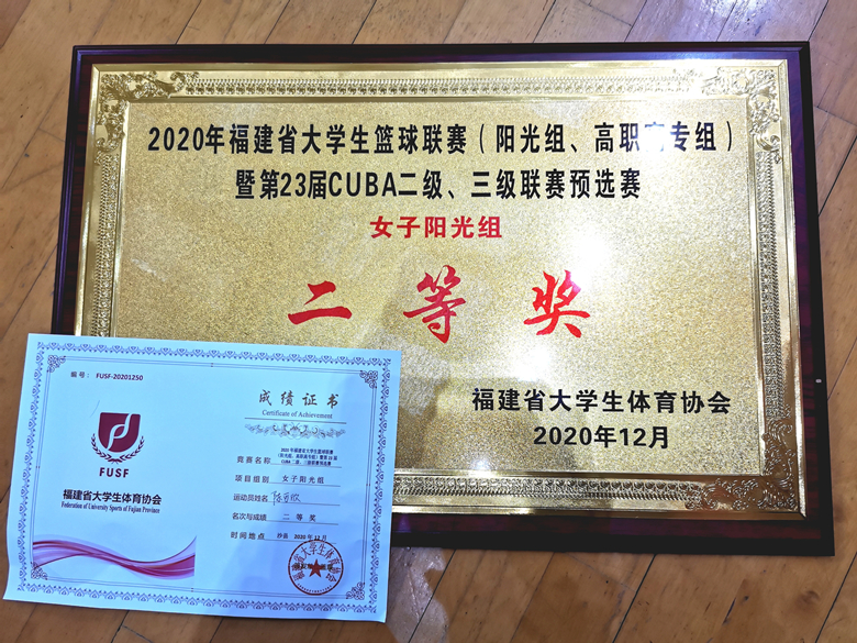 微信图片_20201221093533_副本.jpg